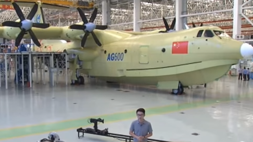 В Китае построили гигантский самолет-амфибию (видео)