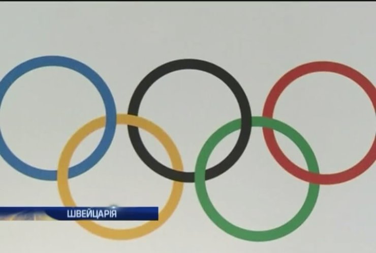МОК дозволив спортсменам Росії виступати на Олімпіаді