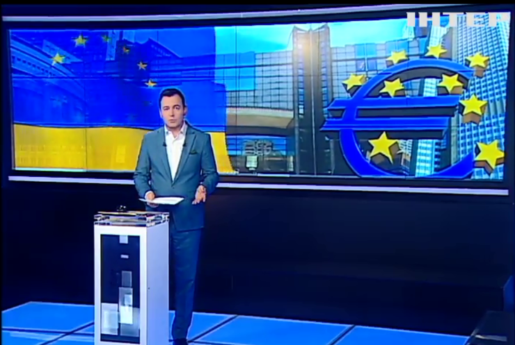 Евросоюз осенью рассмотрит отмену виз для украинцев 