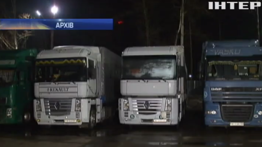 Продуктове ембарго Москви загрожує транзиту товарів України