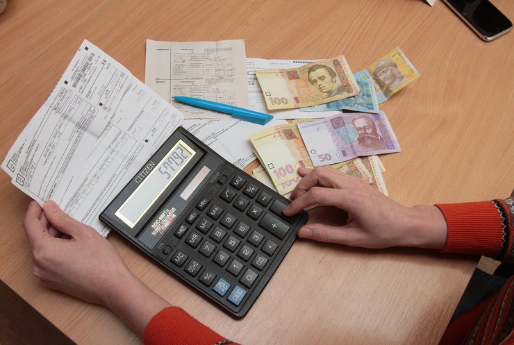 Субсидии не спасут украинцев от высоких тарифов на коммуналку