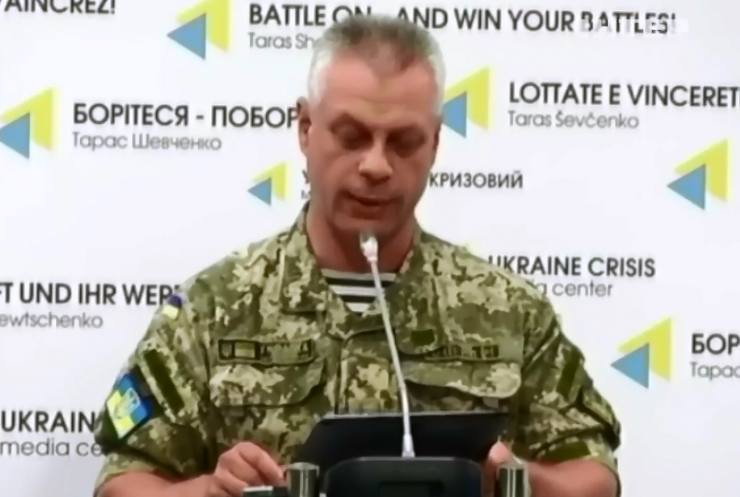 У боях на Донбасі загинули троє військових