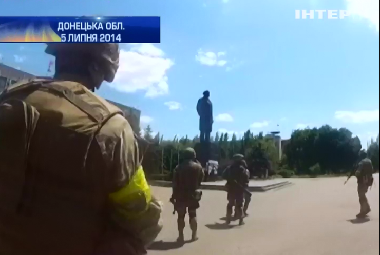 На горі Карачун вшанували загиблих на Донбасі
