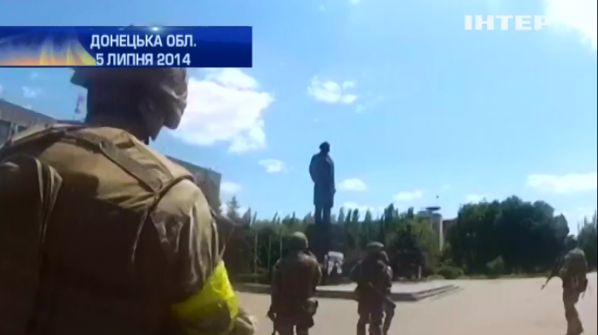 На горі Карачун вшанували загиблих на Донбасі