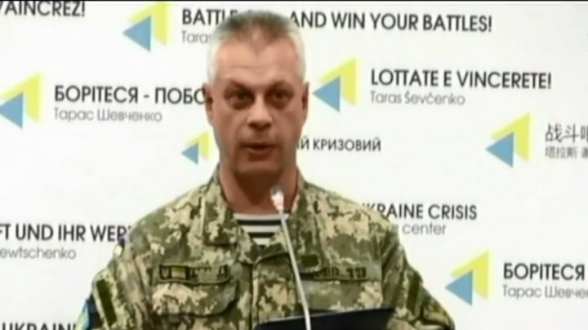 Під Горлівкою застосували "Гради"