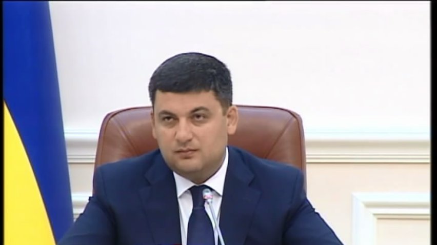 Володимир Гройсман проговорив нову угоду із профспілками