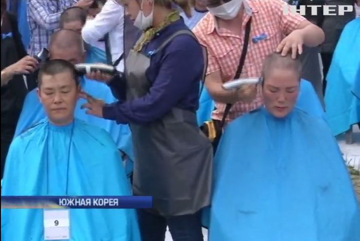 В Южной Корее 900 человек побрили головы из-за системы ПРО