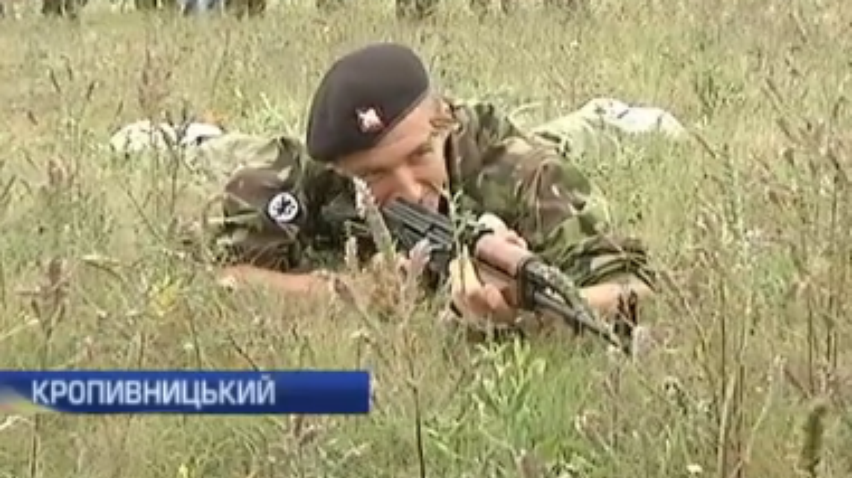 У Кропивницькому кіборги навчають юних пластунів