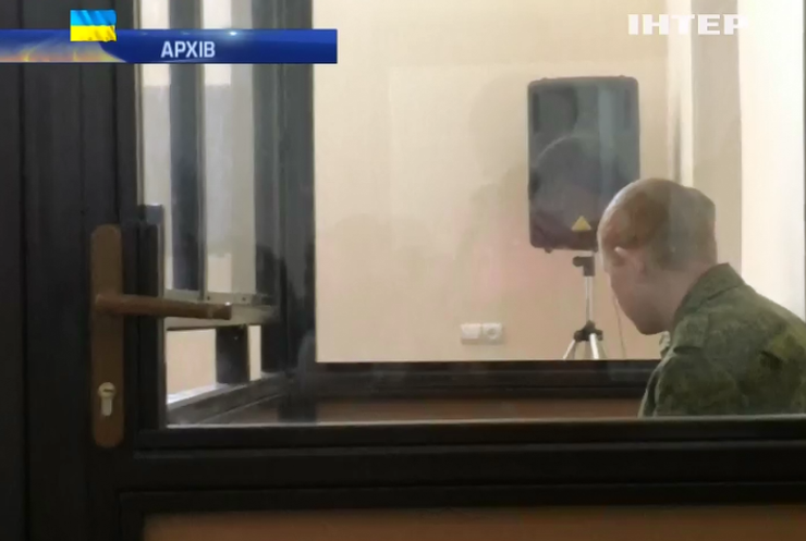 У Вірменії солдата з Росії засудили до довічного ув'язнення 
