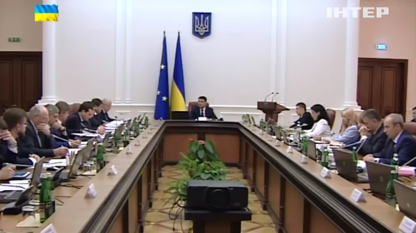 Гройсман вимагає запустити електронне декларування з 1 вересня