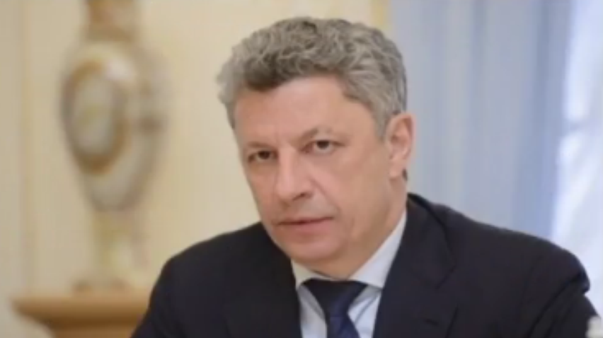 "Оппозиционный блок" призвал менять внешнюю политику Украины