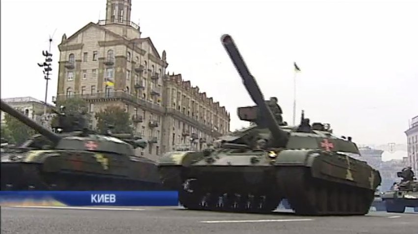 В Киеве провели самый масштабный за годы независимости парад