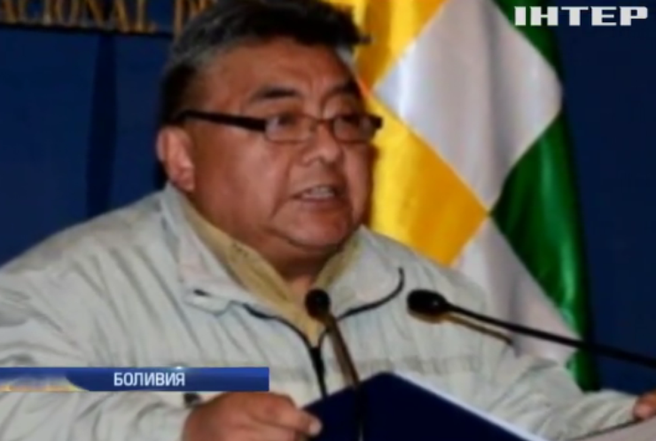 В Боливии шахтеры убили заместителя министра