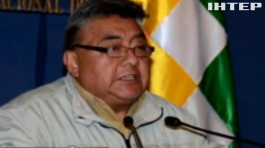 В Боливии шахтеры убили заместителя министра
