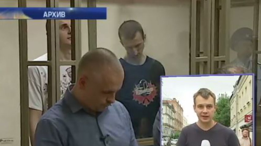 Александра Кольченко принуждают к принятию гражданства России