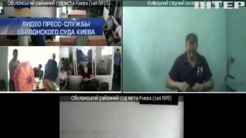 Суд над Торнадо: прокуроров забросали грязью