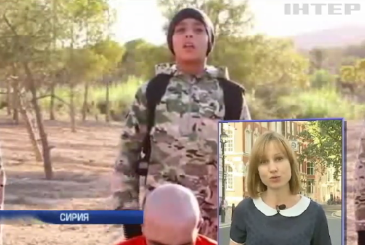 Британец узнал своего сына в новом ролике ИГИЛ
