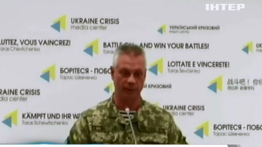 У Павлополі під час обстрілу загинув військовий