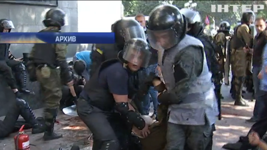 В Киеве вспоминали погибших от взрыва под Радой нацгвардейцев