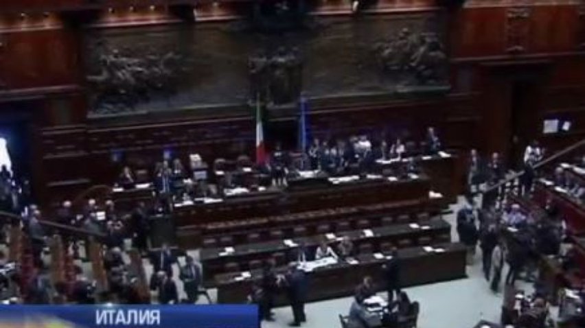 Парламент Италии отказал комику в снятии санкций с России