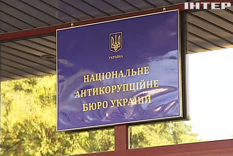 Депутат Александр Онищенко не явился на допрос в НАБУ