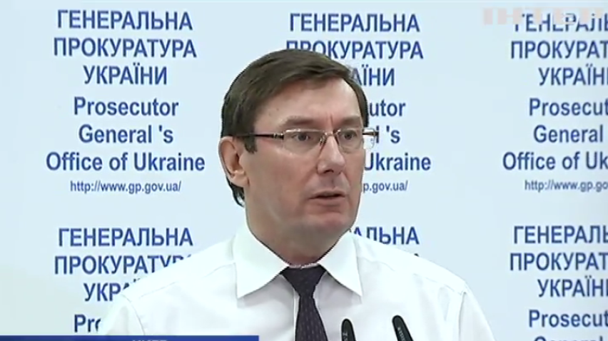 Обыск в НАБУ провели из-за прокурора Киевской области