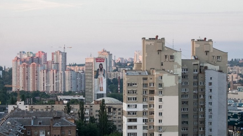ПОДРОБНОСТИ за 2016-08-05 20:00