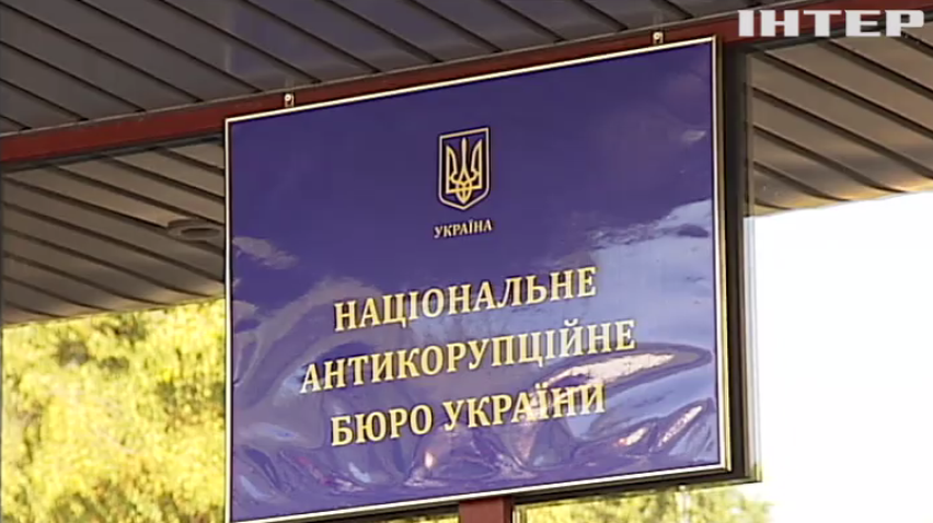 Депутат Александр Онищенко не явился на допрос в НАБУ