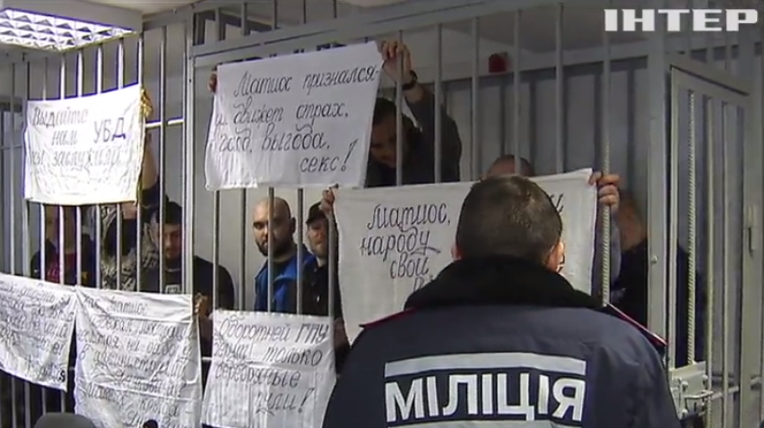 Суд над "Торнадо": ГПУ обнародовали видео закрытого заседания