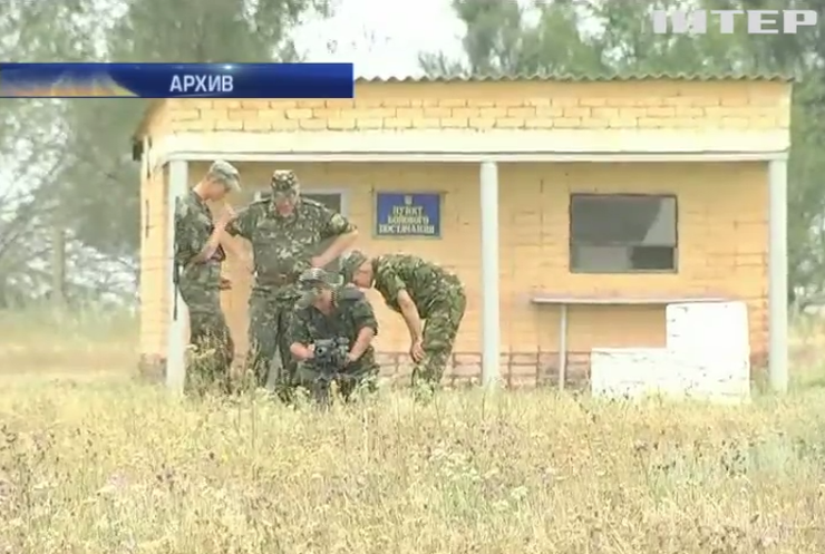 На полигоне Запорожья 6 военных пострадали от взрыва (видео)