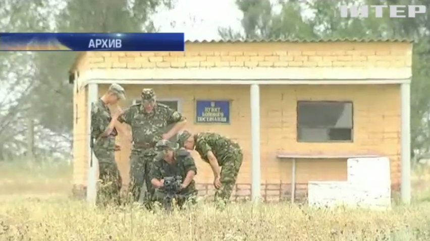 На полигоне Запорожья 6 военных пострадали от взрыва (видео)