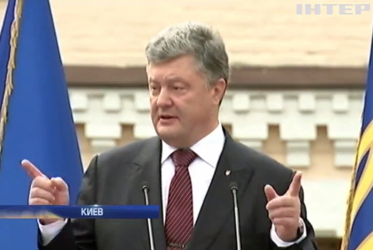 Порошенко назвал ключевое условие обеспечения мира на Донбассе