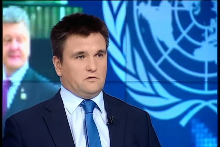 Климкин рассказал, почему нельзя решать будущее Донбасса на референдуме 
