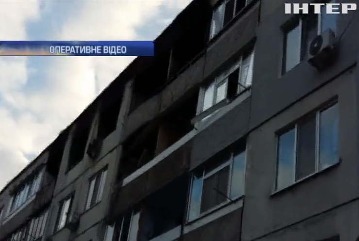 У Дніпровській області у житловому будинку прогримів вибух