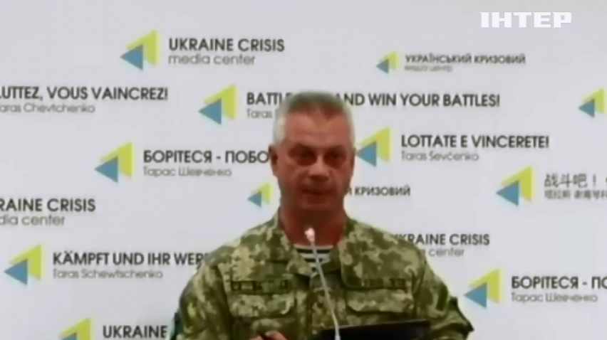 На Донбас прибули танки та боєприпаси для бойовиків