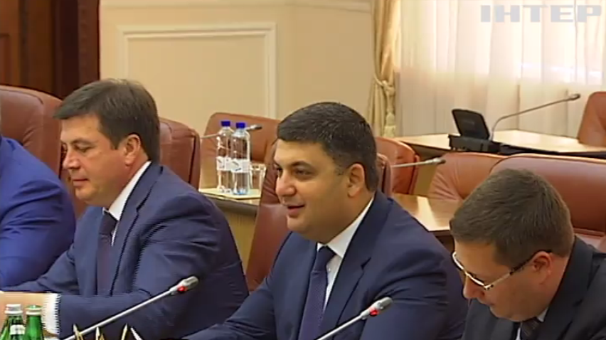 Гройсман пообещал энергонезависимость Украины через 4 года