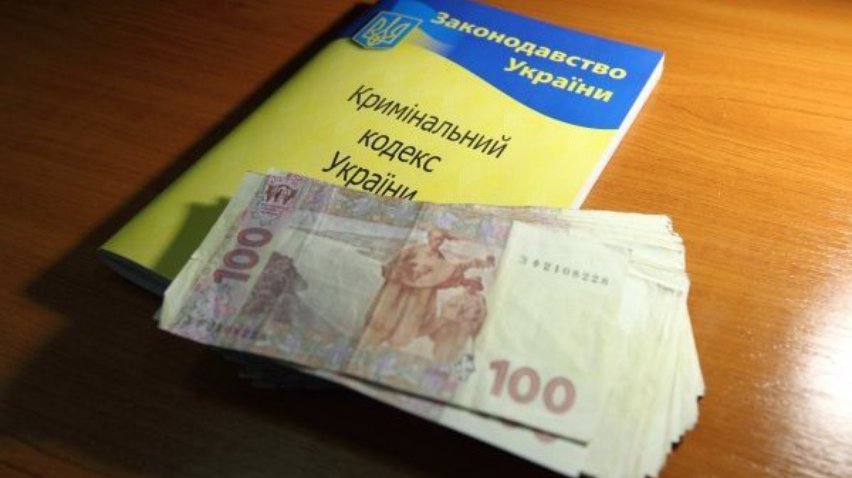 В Одесі на хабарі упіймали прокурора