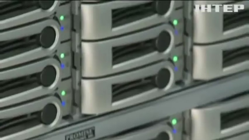 Хакери Росії атакують партію Клінтон - розвідка США