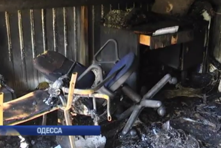 В пожаре на автостанции в Одессе погиб сторож