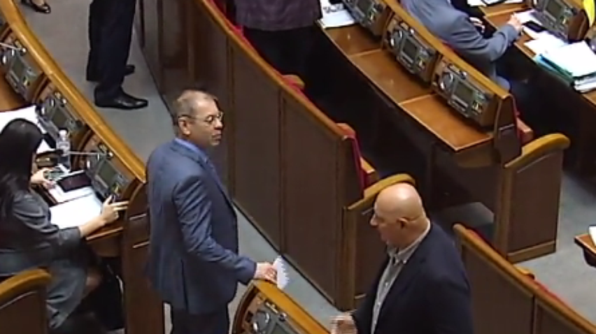 Рада трижды провалила рассмотрение закона о спецконфискациях 