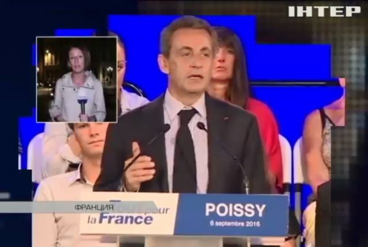 Во Франции победа Саркози может изменить отношение к Украине