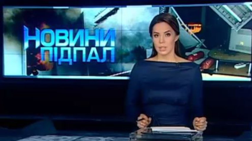 НОВОСТИ за 2016-09-05 12:00