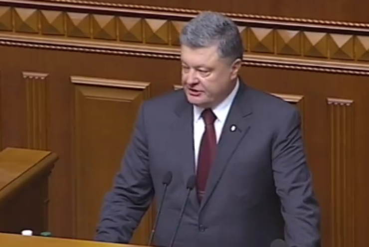 Порошенко закликав не допустити "отаманщину" в Україні