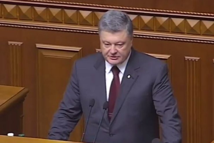 Питання цілісності України неможливо вирішити військоим методом - Порошенко