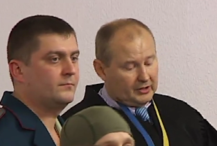 Суддя Чаус втік у Крим