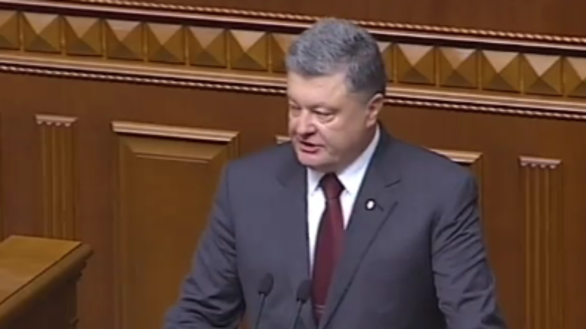 Порошенко закликав не допустити "отаманщину" в Україні