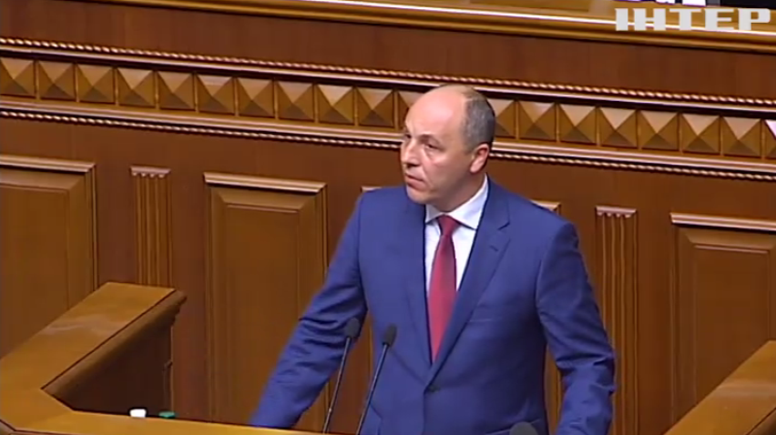 Андрій Парубій із трибуни назвав головне завдання України
