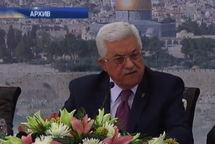 Глава Палестины Махмуд Аббас оказался агентом КГБ