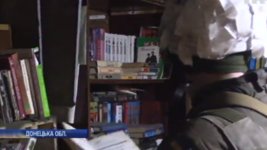 На фронті Донбасу бійці зібрали власну бібліотеку