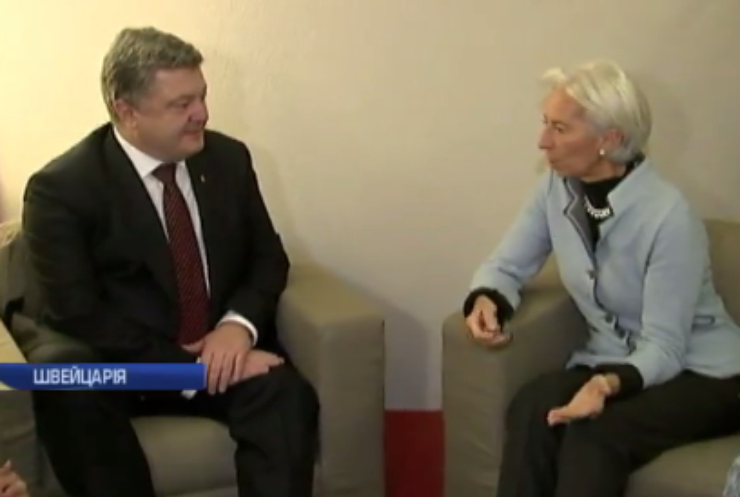 Директор МВФ заявила про нові умови для України